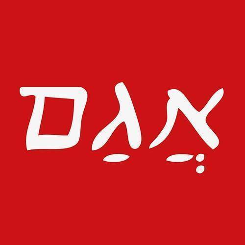 אגם הוצאה לאור