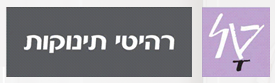 רהיטי טל