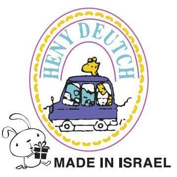 Heny Deutch