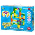 מבוך צינורות