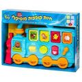 חיות קופצות מוזיקלי