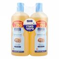 מארז זוג בקבוקים שמפו לתינוק DR.FISHER KAMIL BLUE SENSITIVE