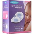 רפידות הנקה 66 יחידות  לנסינו Lansinoh