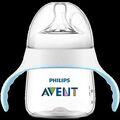 כוס שתייה 150ml נטורל עם ידיות אוונט Natural Avent