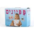 סינרים חד פעמיים "פפיונים"