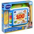 ספר לימוד אינטראקטיבי רוסית/אנגלית VTECH