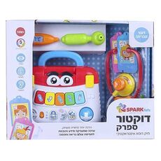 דוקטור ספרק - תיק רפואי אינטראקטיבי
