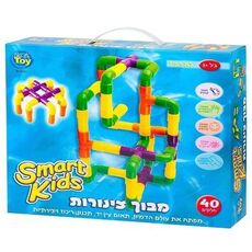 מבוך צינורות