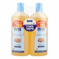 מארז זוג בקבוקים שמפו לתינוק DR.FISHER KAMIL BLUE SENSITIVE