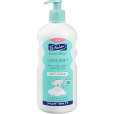 קרם גוף לתינוק  DR. FISHER EXTRA SOFT KAMIL BLUE