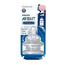 זוג פטמות סיליקון (3+) רב שלבי Nipples Airflex אוונט