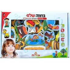 סט 30 דמויות למשחק באמבט ומחוצה לו - בחווה שלנו פיט טויז
