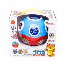 כדור התנועה Spark Toys
