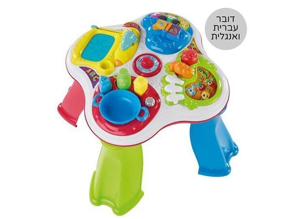 שולחן פעילות אלקטרוני דובר עברית עם לוח לציור צ"יקו