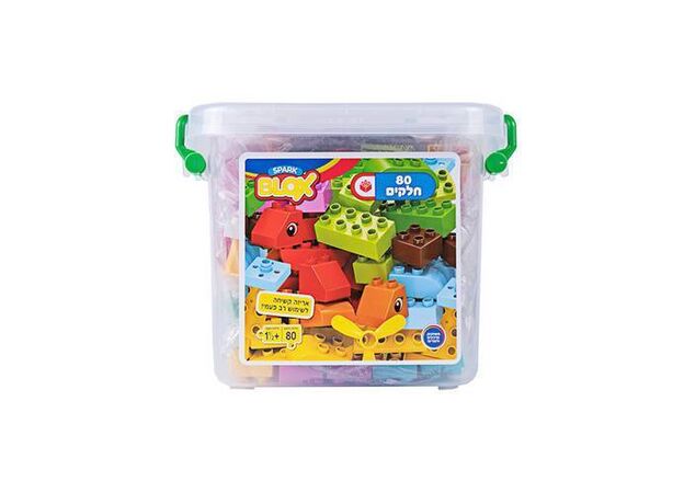 בלוקס 80 חלקים