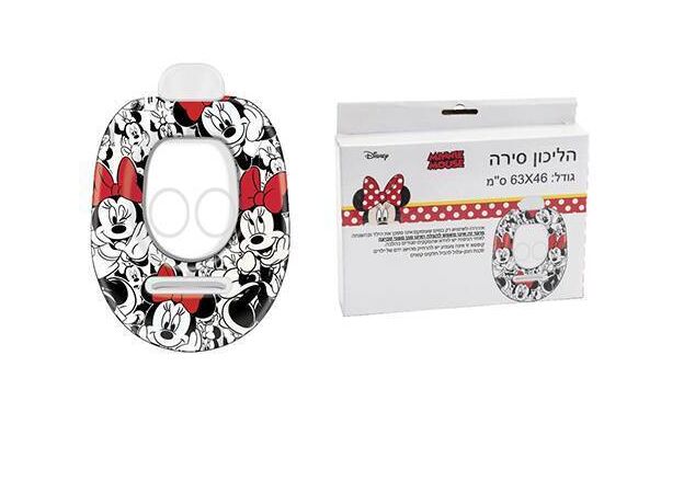 הליכון סירה מיני 63X46 סמ