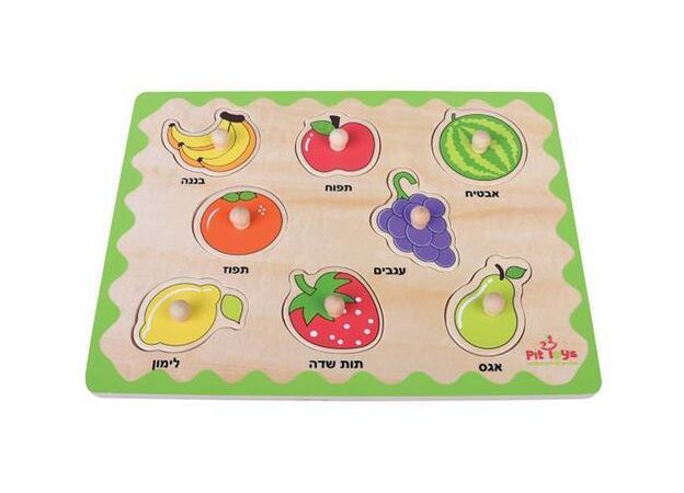 פאזל כפתור פירות 8 חלקים