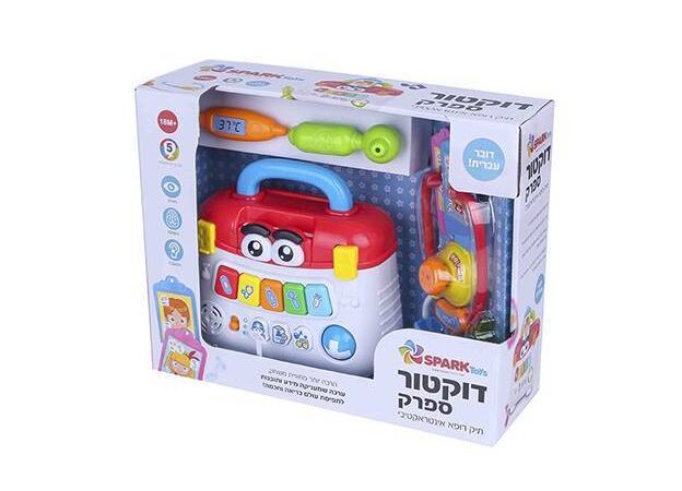דוקטור ספרק - תיק רפואי אינטראקטיבי