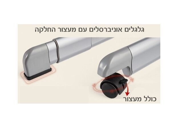 עריסת תינוק מתקפלת שהופכת ללול משי פלוס עם מצבי גובה, דופן נפתחת ומזרון נושם - שנהב (בז) Queenix