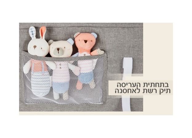 עריסת תינוק מתקפלת שהופכת ללול משי פלוס עם מצבי גובה, דופן נפתחת ומזרון נושם - שנהב (בז) Queenix