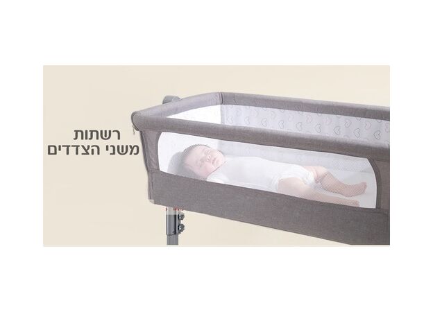עריסת תינוק מתקפלת שהופכת ללול משי פלוס עם מצבי גובה, דופן נפתחת ומזרון נושם - אפור בהיר Queenix