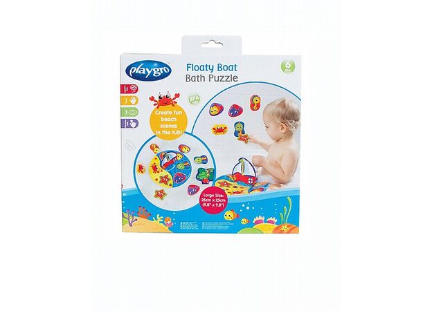 פאזל אניה צף לאמבט פלייגרו - PLAYGRO
