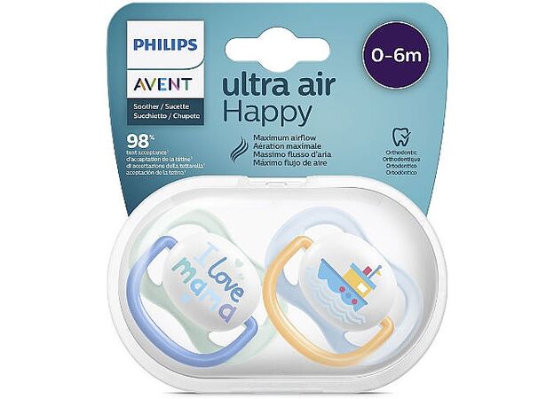 זוג  מוצצים 0-6 חודשים ULTRA AIR HAPPY אוונט