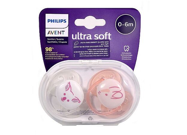 ULTRA SOFT מוצצים 0-6 חודשים אוונט AVENT