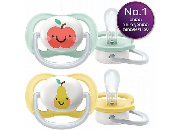 זוג מוצצים 0-6 חודשים ULTRA HAPPY אוונט AVENT