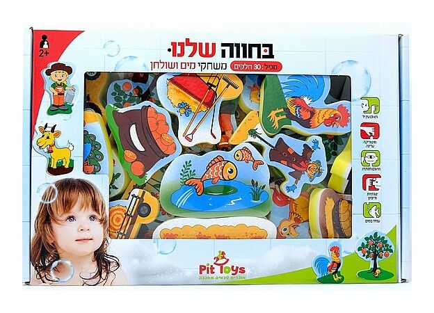 סט 30 דמויות למשחק באמבט ומחוצה לו - בחווה שלנו פיט טויז