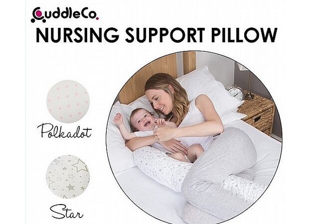 כרית הריון והנקה  5 ב 1 Cuddle-Co