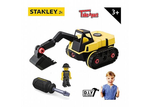 מחפרון מודולארי עם כף, דמות ומברג - 21 חלקים Stanley Jr