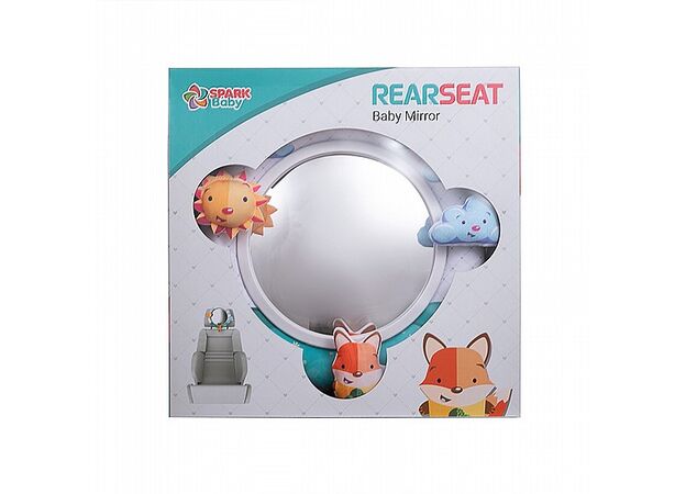 מראה איכותית ומעוצבת מבית ספארק טויס  SPARK TOY