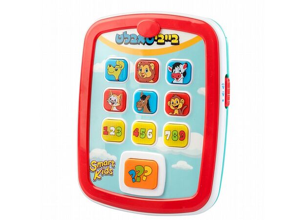 בייבי טאבלט SMART KIDS באלי טויס BALI TOY