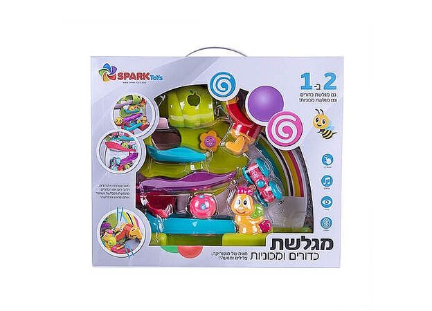 מגלשת כדורים ומכוניות SPARKTOYS