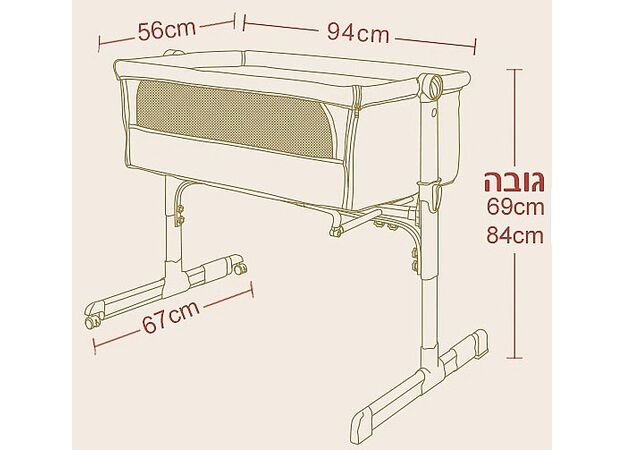 עריסה משי פלוס 3 ב 1 מתחברת,רגילה,ולול QUEENIX