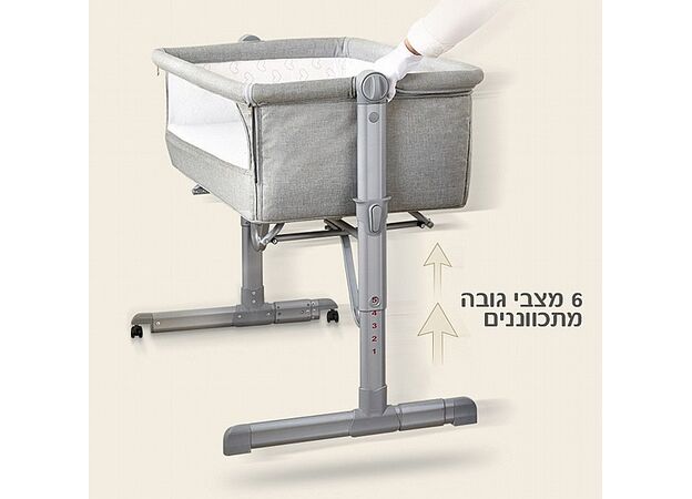 עריסה משי פלוס 3 ב 1 מתחברת,רגילה,ולול QUEENIX